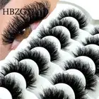 New 7 Pairs False Eyelashes Wispy Lashes Natural Look Fake Eyelashes Cat Eye Las