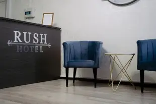 Rush Hotel