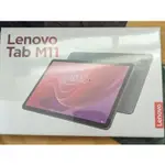 LENOVO TAB M11 TB330FU 11吋平板電腦WIFI版 (8G/128G)