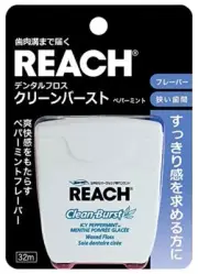 REACH Dental Floss Clean Burst Pepper Mint