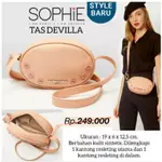 SOPHIE MARTIN PARIS 原裝品牌 DEVILLA BAG
