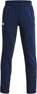 [Under Armour] Boys' Armour Fleece Loose Fit Pants