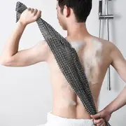 Exfoliating Bath Towel Stripe - Black - One Size