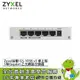 [欣亞] ZyXEL GS-105B v3 Switch 合勤網路交換器