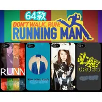 在飛比找蝦皮購物優惠-Running Man韓國跑男 劉在錫手機殼iPhone X