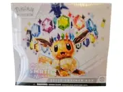 Pokemon Scarlet & Violet: Prismatic Evolutions ETB Sealed Elite Trainer Box