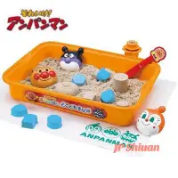在飛比找Yahoo!奇摩拍賣優惠-*現貨*日本 ANPANMAN 麵包超人 沙灘玩具組 海邊 