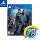 PS4《惡靈古堡 4》中文版（台灣公司貨）（索尼 Sony Playstation）