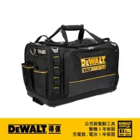 在飛比找momo購物網優惠-【DEWALT 得偉】22硬漢工具袋 大型(DWST 835