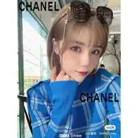 在飛比找蝦皮購物優惠-【預購】麗睛眼鏡Chanel【可刷卡分期】香奈兒 CH424