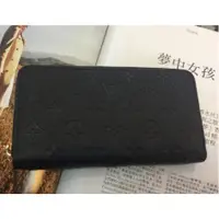 在飛比找蝦皮購物優惠-二手精品 LV M62121 Monogram Emprei