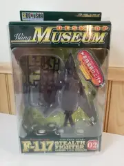 Doyusha Desktop Wing Museum 1/144 Scale F-117 Stealth Fighter Lockheed Nighthawk
