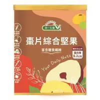 在飛比找蝦皮購物優惠-新品 統一生機 棗片綜合堅果 (280克/罐) 棗片 紅棗 