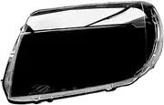 CLZCNQLX Left and Right Headlamp Lamp Shell Mask Lampshade Compatible for Toyota 4Runner 2003 2004 Auto Front Headlight Cover Lens Polycarbonate(1pc Left Side)