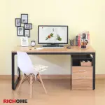 【RICHOME】160*80CM工作桌/電腦桌/辦公桌/會議桌/書桌(辦公室首選 不含公文櫃)