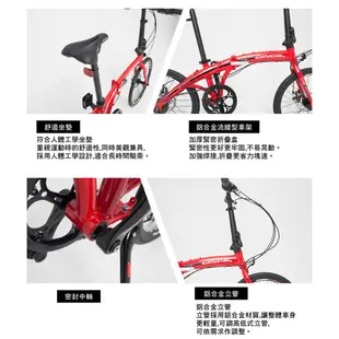 BIKEDNA G10 20吋7速 SHIMANO變速 鋁合金摺疊車/小折 高CP值折疊車