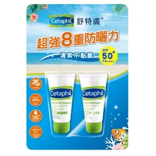 現貨~Cetaphil 舒特膚 溫和潔面清潔乳 20oz / 乳液20oz/乳霜 550g