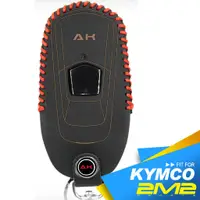 在飛比找蝦皮商城優惠-2M2 KYMCO 2017-2022 AK 550 光陽 