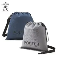 在飛比找momo購物網優惠-【PORTER INTERNATIONAL】兩用收納斜肩包(