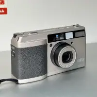 在飛比找蝦皮購物優惠-(已售出)RICOH GR1 date 底片相機