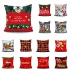 Christmas Cushion Cover Pillow Decoration Cushion Cover Polyester Pillowcover