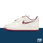 【NIKE】W AIR FORCE 1 07 SE PRM 休閒鞋 情人節 流沙 AF1 女鞋 -FZ5068161