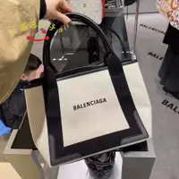 在飛比找蝦皮購物優惠-二手正品BALENCIAGA CABAS XS/S/M 帆布