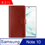 IN7 瘋馬紋 SAMSUNG NOTE 10 (6.3吋) 錢包式 磁扣側掀PU皮套 吊飾孔 手機皮套保護殼-棕色