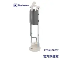 在飛比找蝦皮商城優惠-Electrolux 伊萊克斯 Ultimate care 