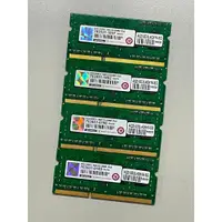 在飛比找蝦皮購物優惠-創見 DDR3L 1600 4GB PC3L 12800 4