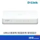 D-Link 友訊 DGS-1008A 8埠Giga HUB-