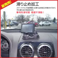 在飛比找蝦皮購物優惠-Garmin 65 nuvi DriveAssist 51 