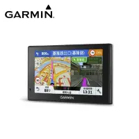 在飛比找Yahoo!奇摩拍賣優惠-【川匯】超值! Garmin DriveSmart 50 五