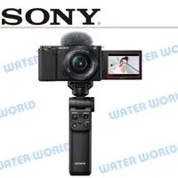 在飛比找樂天市場購物網優惠-SONY ZV-E10 樂拍一天手持握把組合 單眼相機 16