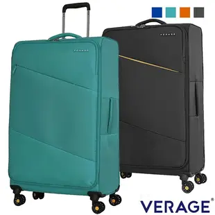 【Verage 維麗杰】 28吋 六代極致超輕量系列 布面行李箱/旅行箱 (4色可選)