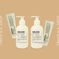 在飛比找蝦皮購物優惠-LE LABO 羅勒 / 檜木 護手霜 55ml/250ml