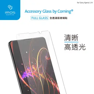 imos【官方旗艦館】全透明 SONY Xperia 1 IV 2.5D 康寧全透明滿版玻璃保護貼