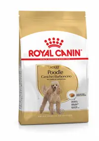 在飛比找Yahoo!奇摩拍賣優惠-【HT】ROYAL CANIN法國皇家PDA(原PRP30)