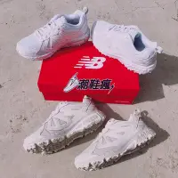 在飛比找Yahoo!奇摩拍賣優惠-⚡️潮鞋瘋⚡️New Balance 410 V5 慢跑鞋 