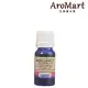 【AroMart 艾樂曼】Argital雅琪朵 佛手柑精油10ml