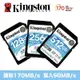 【eYe攝影】金士頓 KINGSTON SDG3 SDXC 170MB 256G 128G U3 V30 A2 記憶卡