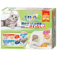 在飛比找PChome24h購物優惠-日本【unicharm】全罩式貓砂盆套組 白色