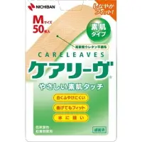 在飛比找比比昂日本好物商城優惠-米其邦 NICHIBAN Care Leaves 膚色 溫和