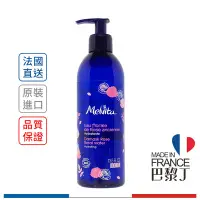 在飛比找Yahoo!奇摩拍賣優惠-Melvita 蜜葳特 玫瑰花粹 (保濕緊緻) 400ml 