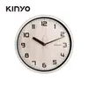 KINYO 北歐風木紋掛鐘(CL156)