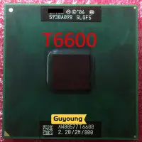 在飛比找蝦皮購物優惠-2 Duo T6600 2M 緩存 2.20 GHz 800