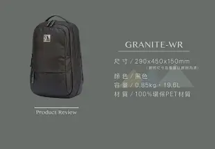 INUK全境防水 潮旅電腦包Water_Shed Granite BK 後背包 19.6L