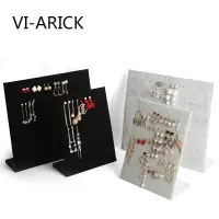 在飛比找樂天市場購物網優惠-VI-ARICK絨布耳環展示架首飾架耳釘戒指項鏈架珠寶飾品擺