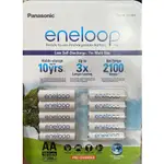 國際牌 新款10年版 ENELOOP 3號 / 4號 鎳氫充電電池 10入裝 1.2V 即可用 省錢環保 好市多代購