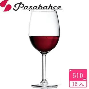 【土耳其Pasabahce】高腳紅酒杯525cc(12入組)